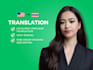 translate english to thai or thai to english for you