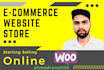 design online ecommerce website store in wordpress wix shopify
