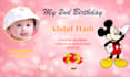 create wedding, birthday and event invitation card design