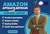 write SEO optimized ai content with jasper and chatgpt