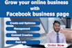 create and manage your facebook business page