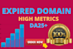 find best expired domain name