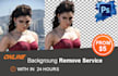 remove background  from photo in 24 hours