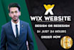 create wix website design,redesign wix website