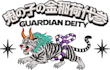 do wilcom embroidery digitizing for all your print on demand