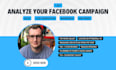 analyze your facebook campaign