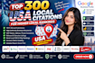 submit your website to 300 USA local citations