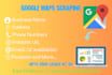 deliver fast and accurate google maps data in 12 hrs