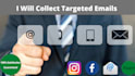 collect the emails from any social sites