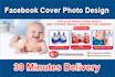 do facebook cover photo design within 30 minutes