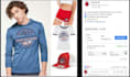 set up powerful facebook ads with the ad image