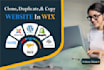clone, duplicate or copy website in wix