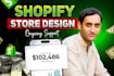 design a high converting shopify store or shopify dropshipping store
