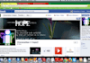 make an awesome facebook fan page