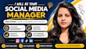 social media marketing manager