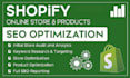 website SEO optimize description on page title meta tags shopify store
