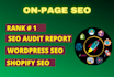 do SEO marketing and digital marketing