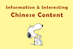 write engaging and informative chinese and cantonese content