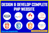 develop complete php website