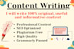 write article and blog post of 1000 words