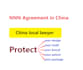 draft china nnn agreement chinese nnn oem odm mold contract