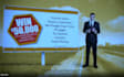 design fully customizable promotional video