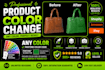 do product color change for ecommerce brands