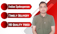 be your indian spokesperson