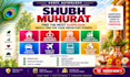 select best auspicious time called muhurta through astrology
