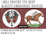 do embroidery digitizing in dst format