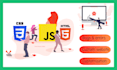 do custom website development using javascript react next js
