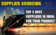do supplier sourcing from india for your amazon fba, dropshipping, ecom business