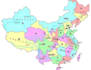 help you anything related to china