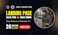 build high converting wordpress landing page, sales page or sales funnel