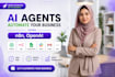 build ai agents and business automation using n8n and openai