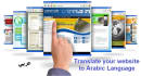 translate your website from english to arabic