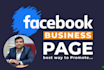 create facebook business page
