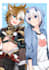 draw cute couples with anime art style