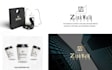 create modern logo with mockup design