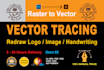 do vector tracing  redraw logo or image in same day