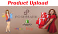 product upload on poshmark closet