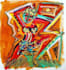 be your personal muse