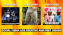 make facebook and instagram ad thumbnail creative