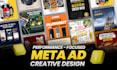 design performance driven meta ads creatives for businesses