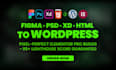 convert figma to wordpress, PSD, xd to wordpress using elementor pro