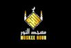 create an islamic and church logo