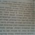 translat English to Hebrew