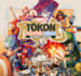 coach you in marvel tokon fighting souls to improve fast