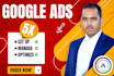do a comprehensive audit and optimization for google ads