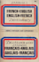 translate anything you need between french and english